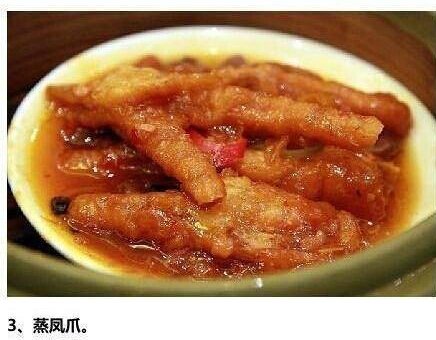 QQ截图20141126122143.jpg