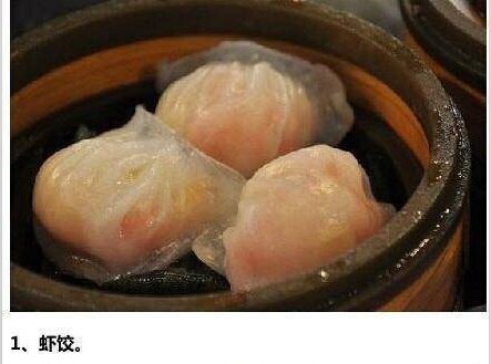 QQ截图20141126122116.jpg