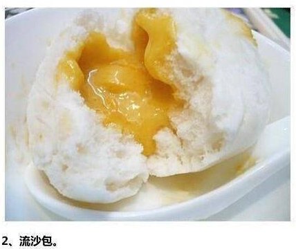 QQ截图20141126122136.jpg
