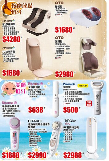 QQ截图20141127153123.jpg