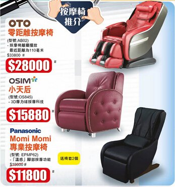QQ截图20141127153105.jpg