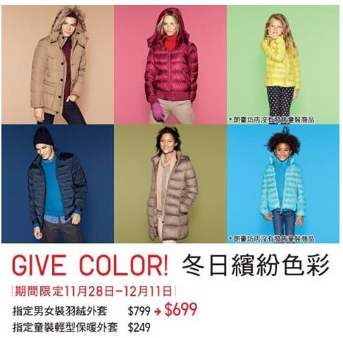 QQ截图20141128085015.jpg