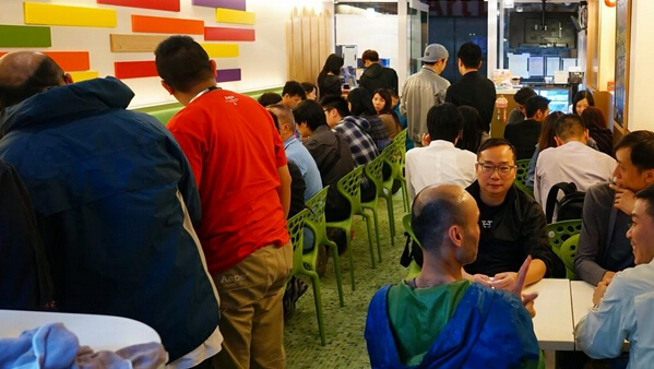 QQ截图20141128135001.jpg