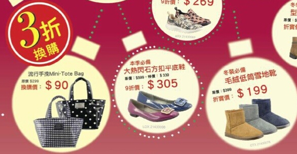 QQ截图20141129094509.jpg