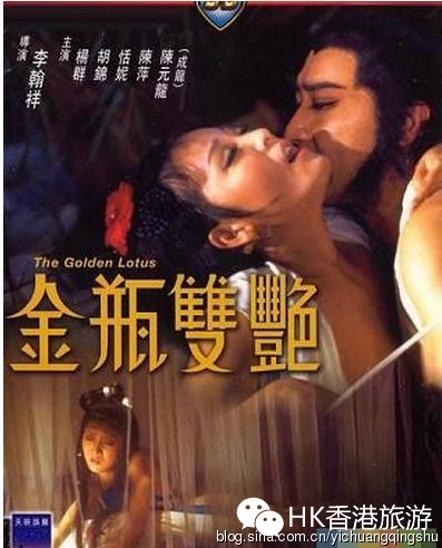 扒一扒邵氏风月片中的10大肉弹女星(图) - 娱