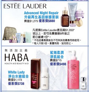 QQ截图20141202172748.jpg