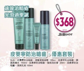 QQ截图20141204102219.jpg