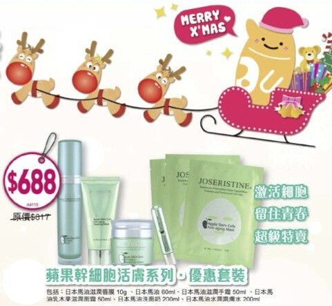 QQ截图20141204102214.jpg