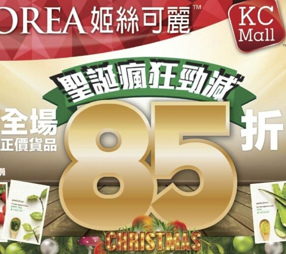 QQ截图20141204101457.jpg
