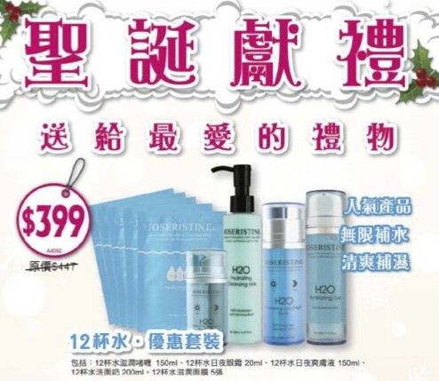 QQ截图20141204102208.jpg