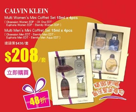 QQ截图20141205105451.jpg