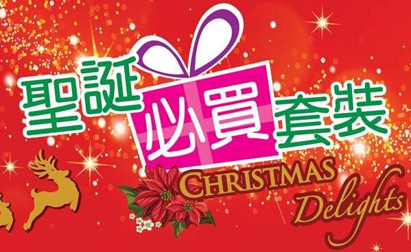 QQ截图20141205105440.jpg
