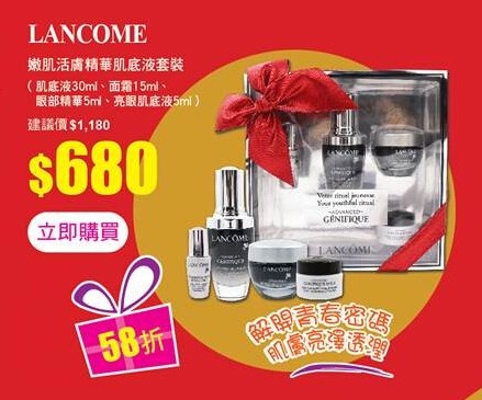 QQ截图20141205105455.jpg