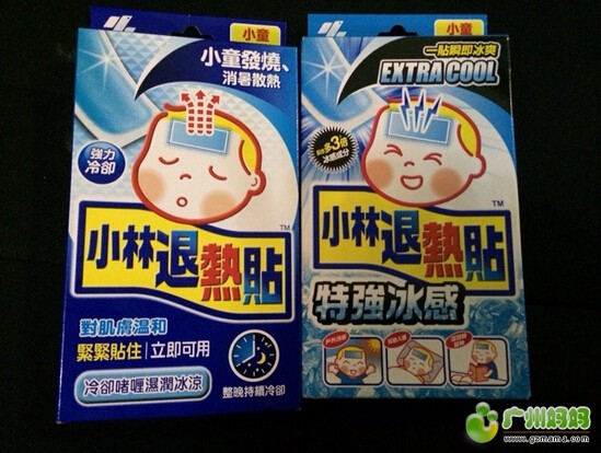 QQ截图20141208140901.jpg
