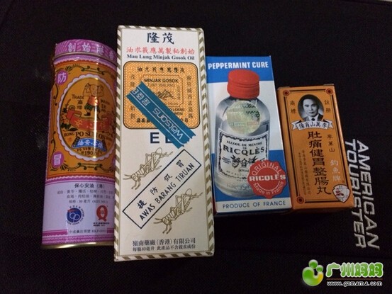 QQ截图20141208140930.jpg