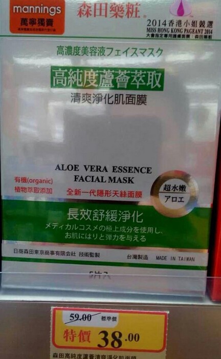 QQ截图20141209105335.jpg