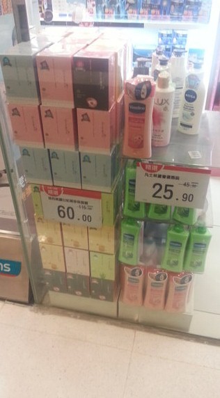 QQ截图20141209105347.jpg