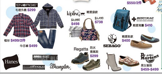 QQ截图20141209173558.jpg