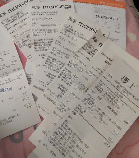 QQ截图20141209105356.jpg