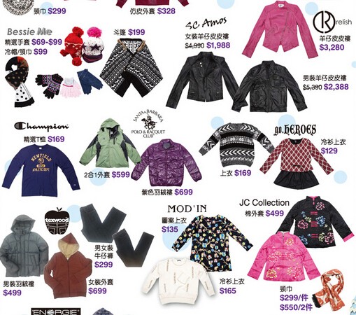 QQ截图20141209173552.jpg