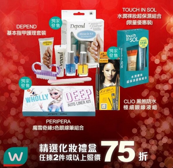QQ截图20141210154448.jpg