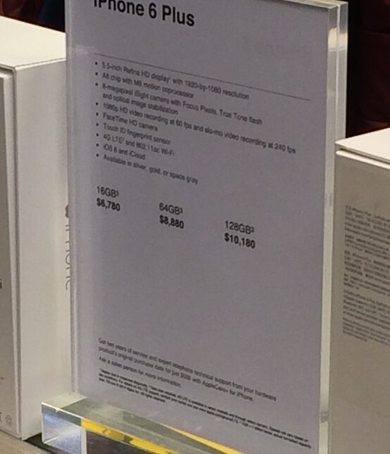 QQ截图20141210100333.jpg