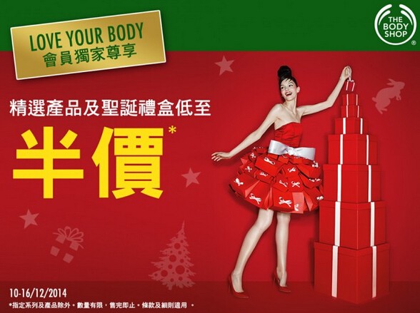 QQ截图20141211081854.jpg