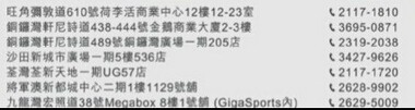 QQ截图20141211113407.jpg