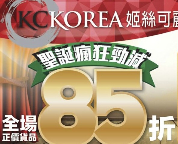QQ截图20141211112555.jpg