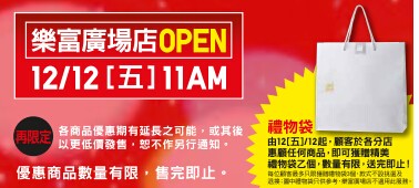 QQ截图20141212083034.jpg