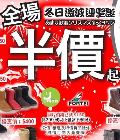 QQ截图20141212081910.jpg