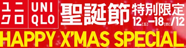QQ截图20141212083028.jpg