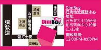 QQ截图20141215131445.jpg