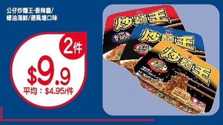 QQ截图20141215130555.jpg