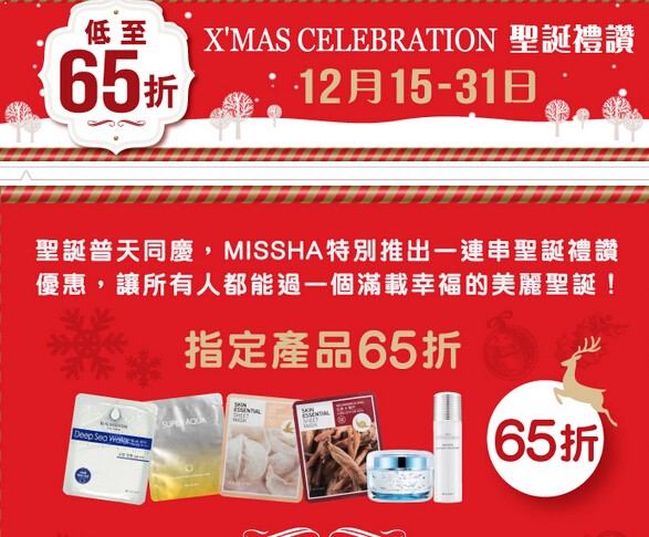 QQ截图20141216082108.jpg