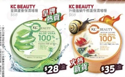 QQ截图20141218110833.jpg