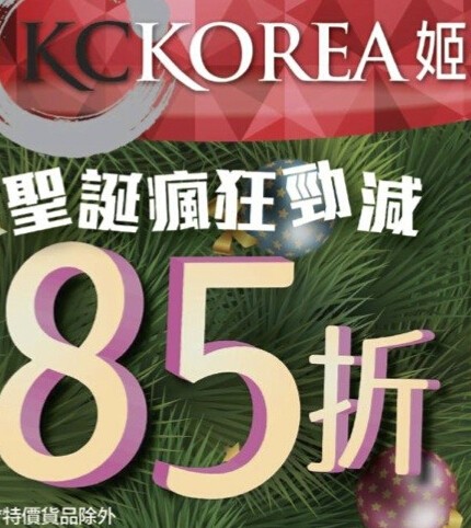 QQ截图20141218110814.jpg
