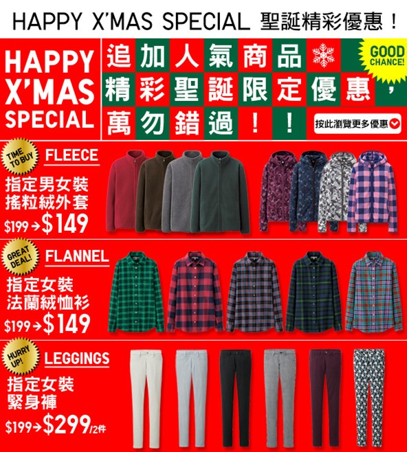 20141219_f9a71ef7d6e51c5ec5bbZ2KNAO.jpg
