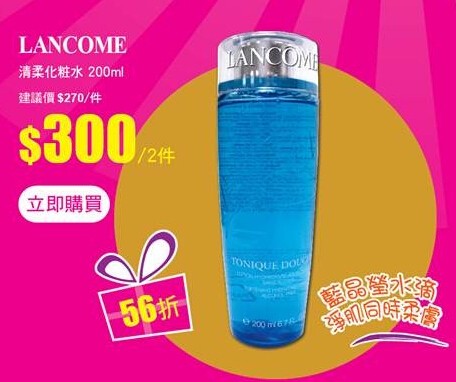 QQ截图20141219123410.jpg