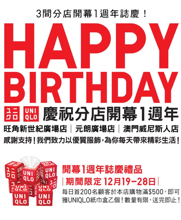 20141219_c712640f4e13ab2b21e0IU4eJm.jpg