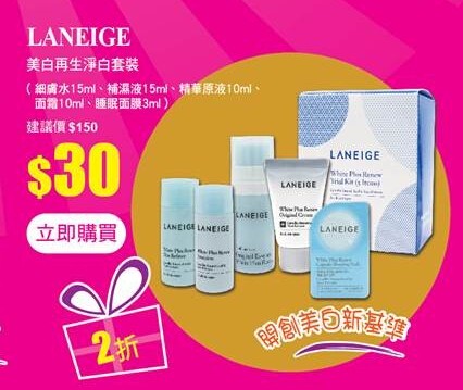 QQ截图20141219123414.jpg