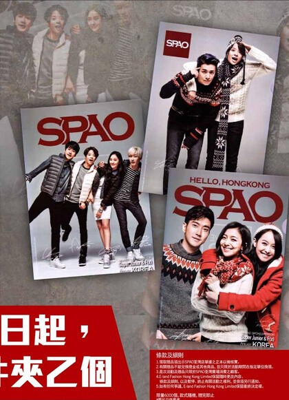QQ截图20141219162059.jpg