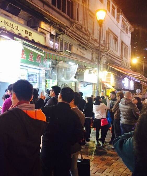 QQ截图20141222100845.jpg