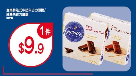QQ截图20141222134441.jpg