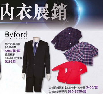 QQ截图20141223174727.jpg