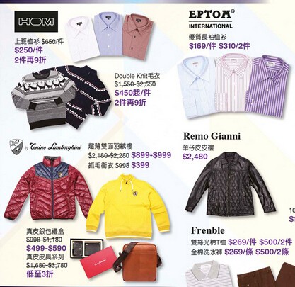 QQ截图20141223174736.jpg
