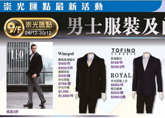 QQ截图20141223174656.jpg