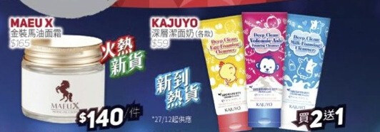 QQ截图20141224114053.jpg