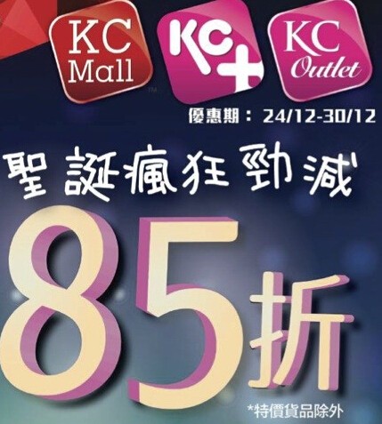 QQ截图20141224114044.jpg