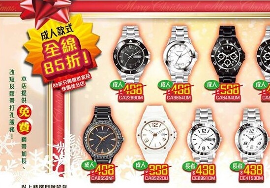 QQ截图20141224154507.jpg